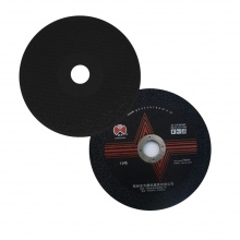 Cutting Disc 4'' 41-A/F 36P 4BF Metal