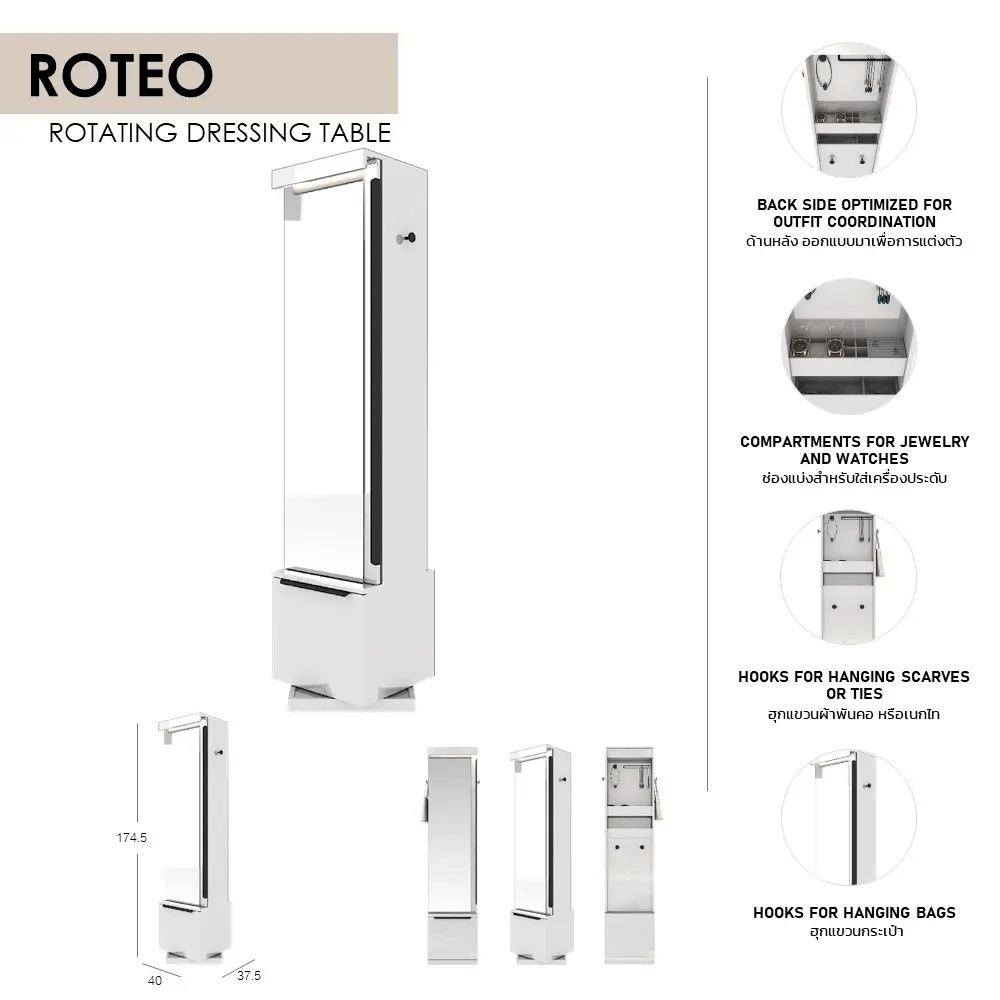 66590 ROTEO DRESSING TABLE WT#01 PB WITH MELAMINE HG FINISHED 