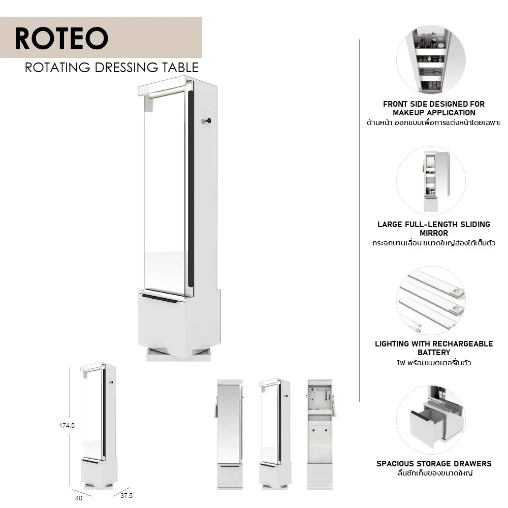 66590 ROTEO DRESSING TABLE WT#01 PB WITH MELAMINE HG FINISHED 