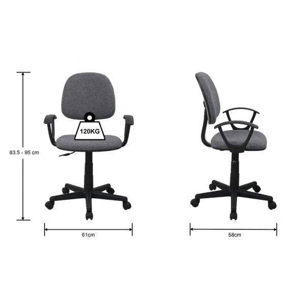 42516 STEVE OFFICE CHAIR GY, 61X58X83.5CM
