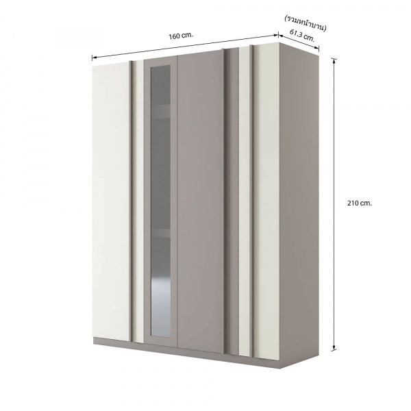 42463 MUNICH 4 DOOR WARDROBE OT/SS 160X61.3X210CM