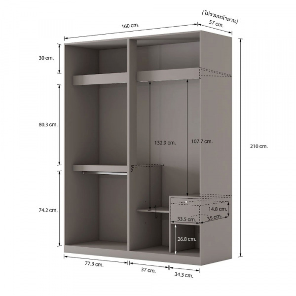 42463 MUNICH 4 DOOR WARDROBE OT/SS 160X61.3X210CM