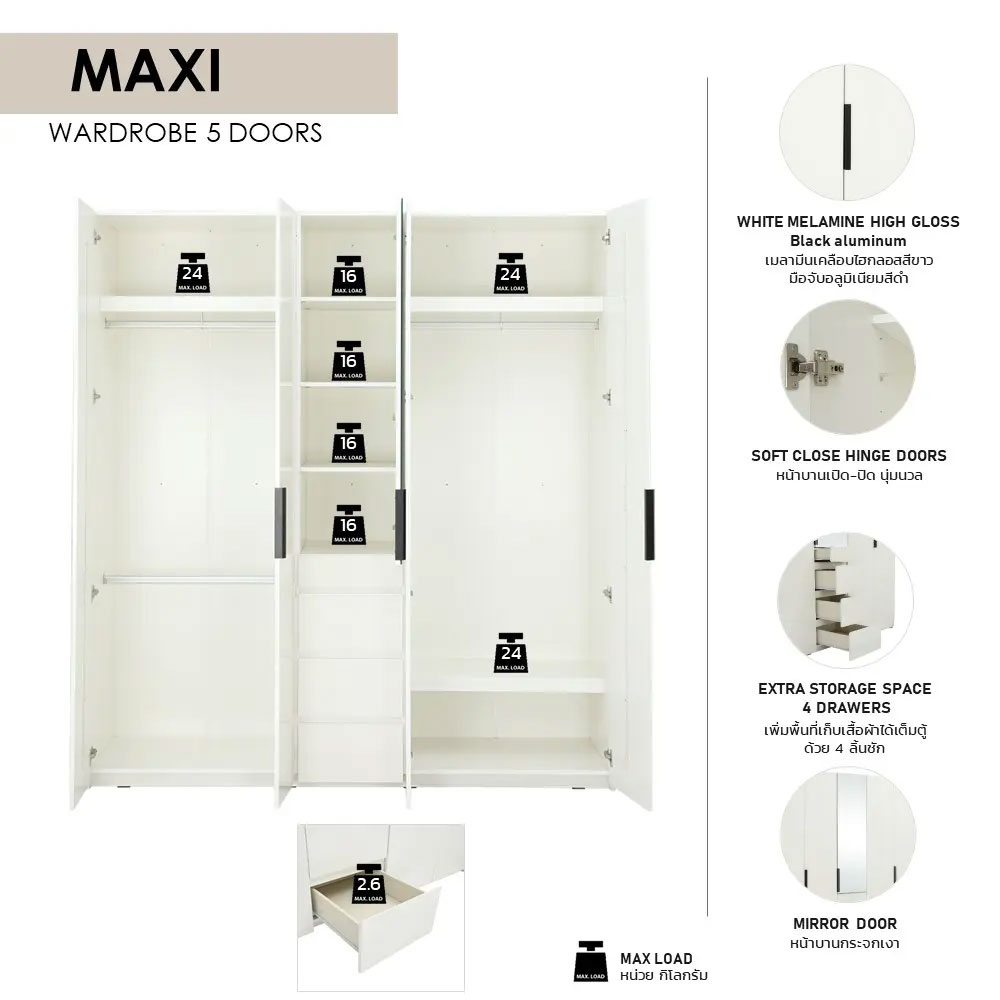 40395 MAXI WARDROBE5DRS WOOD+MIRROR WT#01 