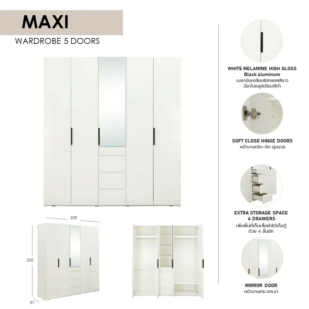 40395 MAXI WARDROBE5DRS WOOD+MIRROR WT#01 