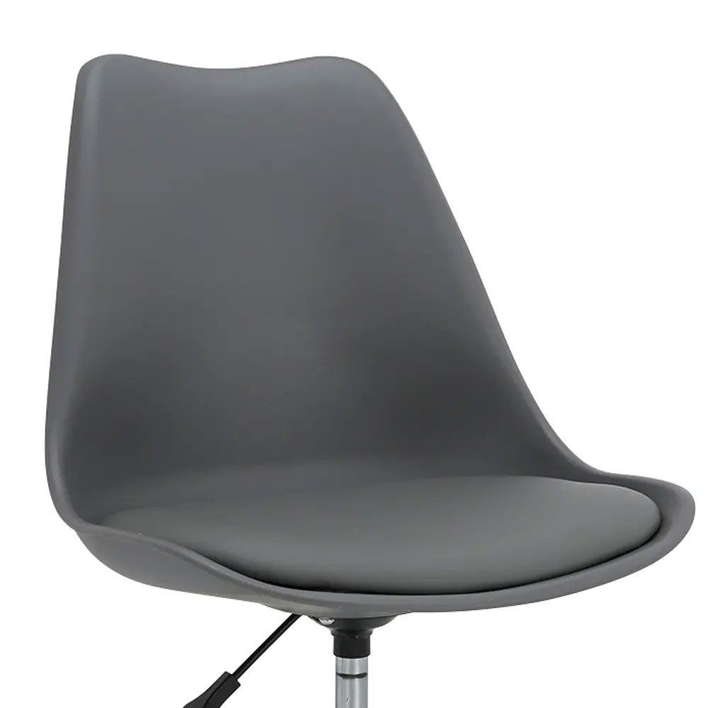 66505 RAMI OFFICE CHAIR LB GY
