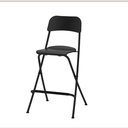 19141 FOLDABLE BAR STOOL WITH BRACKET 50406465