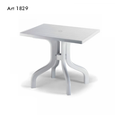 19665 PLASTIC TABLE RIBALTO ART1829 80X80CM FOLD LEG WHITE SCAB