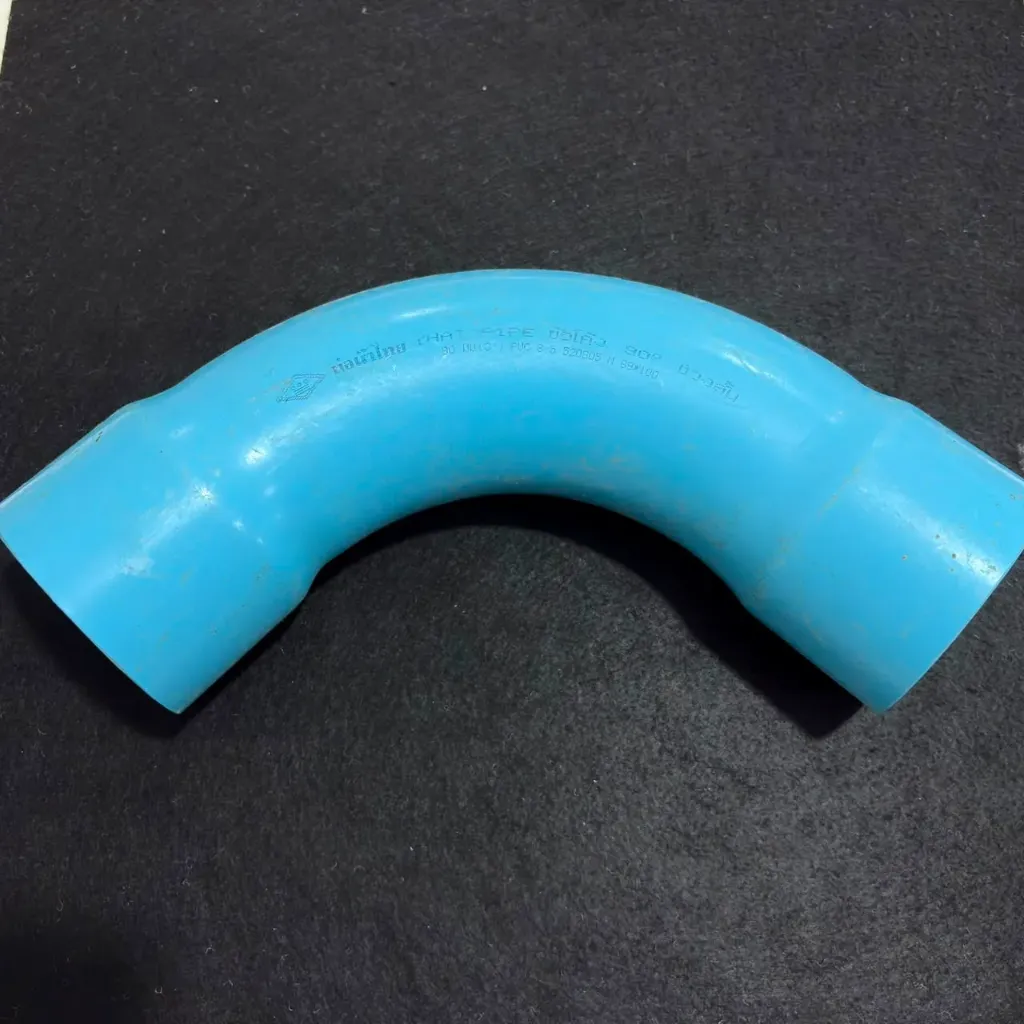 20128 PVC SHORT BEND 90^ 8.5X3"