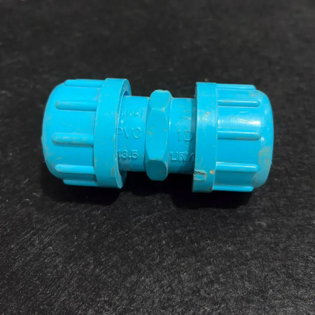 22807 PVC COMPRESSION COUPLING SIZE 1/2"
