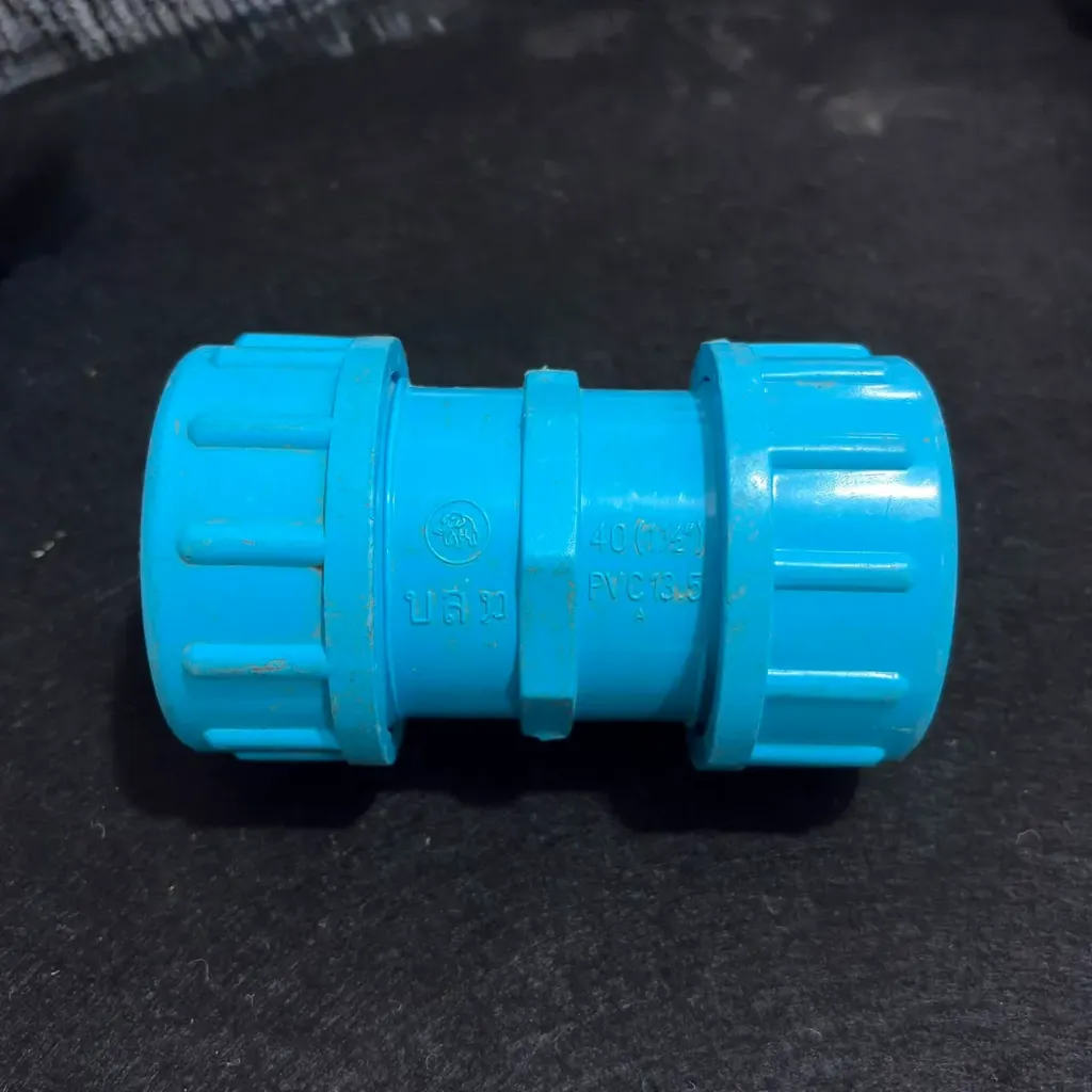 22809 PVC COMPRESSION COUPLING SIZE 1 1/2"