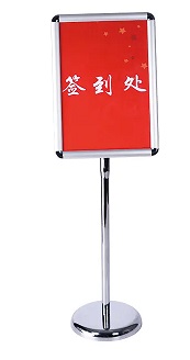 31283 MENU BOARD A4 WITH STAND