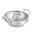 63517 HAFNER UTILITY TRIPLY 18INCH KADHAI  