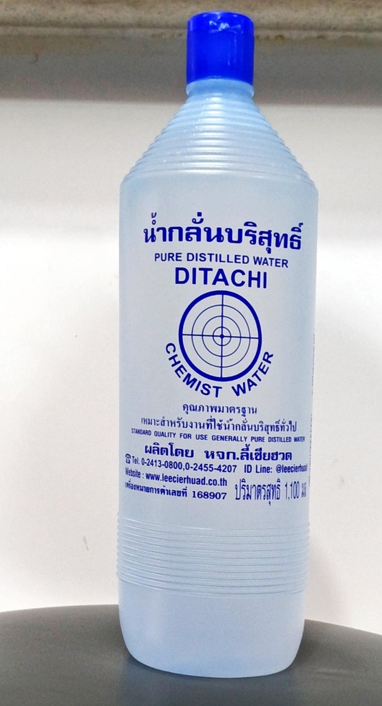 61707 DISTILLED WATER 1LTR