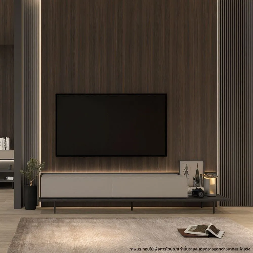 [68277] 68277 STARLIGHT TV CABINET 240 CM. LTP 