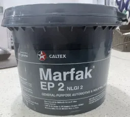 09719 CALTEX MARFAK GREASE EP-2  1/2KG